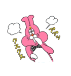 なんたってぴょん吉くん（個別スタンプ：19）