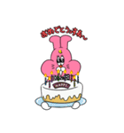 なんたってぴょん吉くん（個別スタンプ：21）
