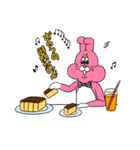 なんたってぴょん吉くん（個別スタンプ：25）