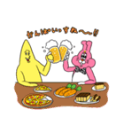 なんたってぴょん吉くん（個別スタンプ：35）