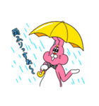 なんたってぴょん吉くん（個別スタンプ：37）