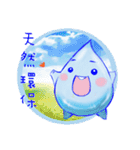 dailyclean life（個別スタンプ：11）