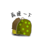 X- BOY（個別スタンプ：1）