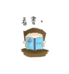 X- BOY（個別スタンプ：4）