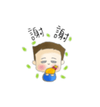 X- BOY（個別スタンプ：5）
