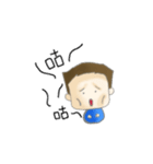 X- BOY（個別スタンプ：11）