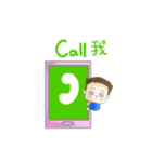 X- BOY（個別スタンプ：12）