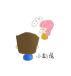 X- BOY（個別スタンプ：13）