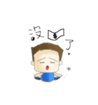X- BOY（個別スタンプ：30）
