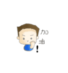X- BOY（個別スタンプ：33）