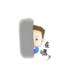X- BOY（個別スタンプ：34）