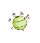 lucky turtle（個別スタンプ：12）