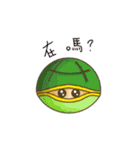 lucky turtle（個別スタンプ：14）
