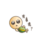 lucky turtle（個別スタンプ：29）