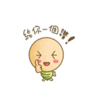 lucky turtle（個別スタンプ：32）