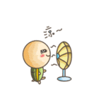 lucky turtle（個別スタンプ：40）