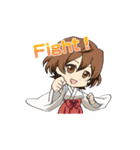 わが天（個別スタンプ：3）