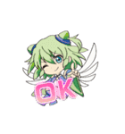 わが天（個別スタンプ：9）