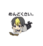 わが天（個別スタンプ：14）