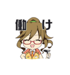 わが天（個別スタンプ：16）