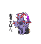わが天（個別スタンプ：29）