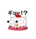 わが天（個別スタンプ：30）