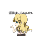 わが天（個別スタンプ：37）