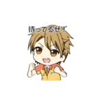 わが天（個別スタンプ：38）