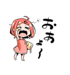 Dぃ子ちゃん（個別スタンプ：3）
