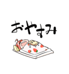 Dぃ子ちゃん（個別スタンプ：4）