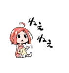 Dぃ子ちゃん（個別スタンプ：6）