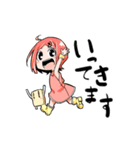 Dぃ子ちゃん（個別スタンプ：7）