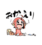 Dぃ子ちゃん（個別スタンプ：9）