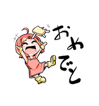 Dぃ子ちゃん（個別スタンプ：10）