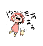 Dぃ子ちゃん（個別スタンプ：11）