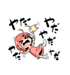 Dぃ子ちゃん（個別スタンプ：16）