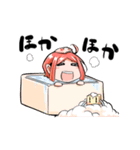Dぃ子ちゃん（個別スタンプ：18）