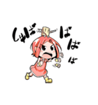 Dぃ子ちゃん（個別スタンプ：19）