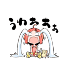 Dぃ子ちゃん（個別スタンプ：20）