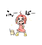 Dぃ子ちゃん（個別スタンプ：21）