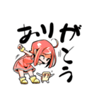 Dぃ子ちゃん（個別スタンプ：23）