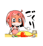 Dぃ子ちゃん（個別スタンプ：29）