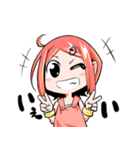 Dぃ子ちゃん（個別スタンプ：31）
