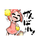 Dぃ子ちゃん（個別スタンプ：32）