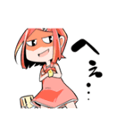 Dぃ子ちゃん（個別スタンプ：33）