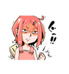 Dぃ子ちゃん（個別スタンプ：36）