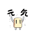 Dぃ子ちゃん（個別スタンプ：37）