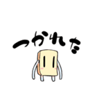 Dぃ子ちゃん（個別スタンプ：39）