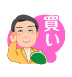 証券語（基礎編）（個別スタンプ：6）
