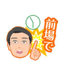証券語（基礎編）（個別スタンプ：9）